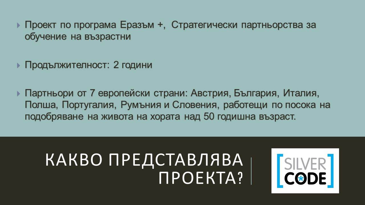 presentation-02.jpg