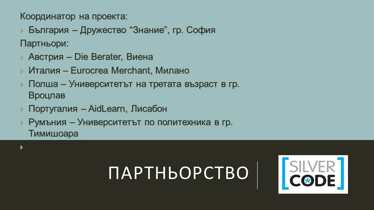 presentation-03.jpg