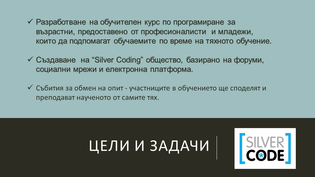 presentation-05.jpg