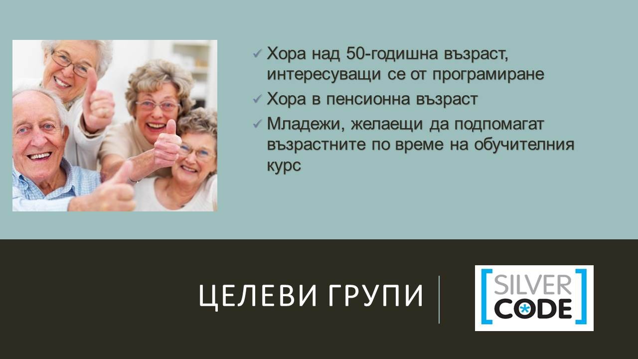presentation-06.jpg