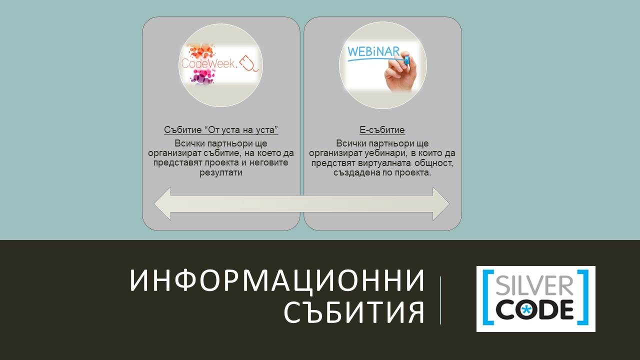 presentation-08.jpg