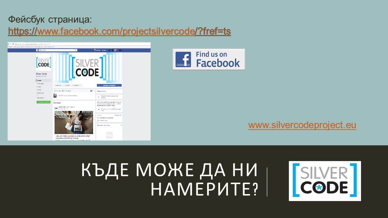 presentation-09.jpg