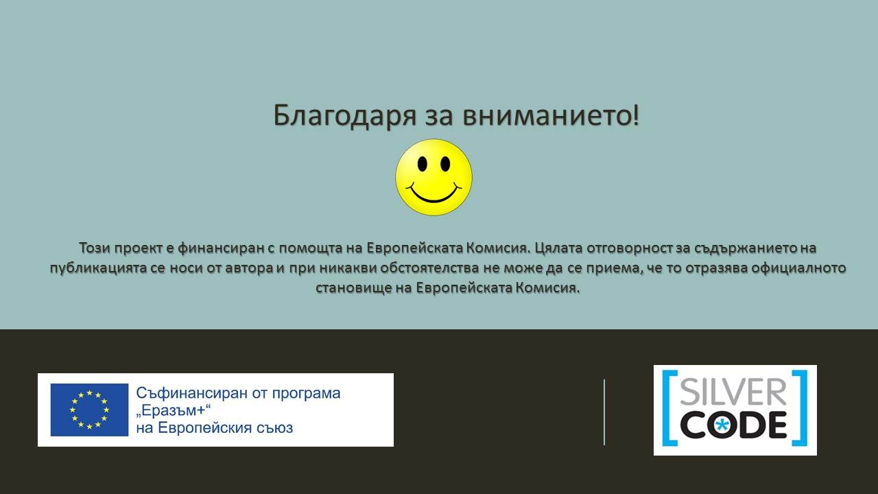 presentation-10.jpg